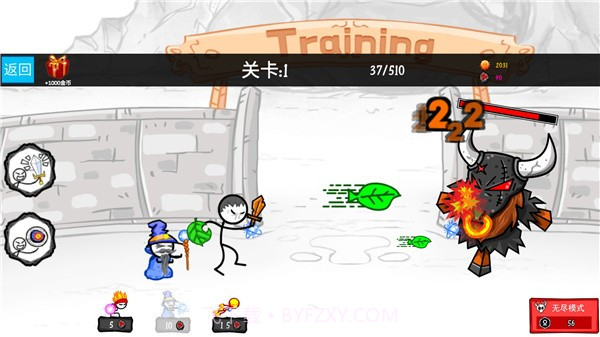 火柴人冒险总动员截图2