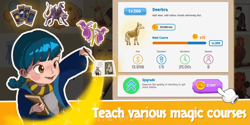 巫师学院打造属于你的魔法世界截图3