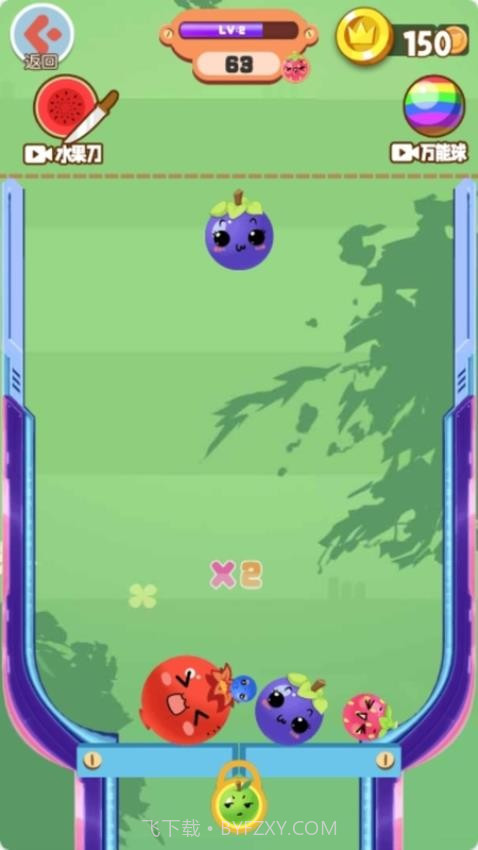 水果也进化离线版截图4 水果也进化离线版截图4