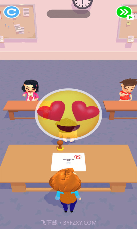 超级劳模截图1 超级劳模截图1