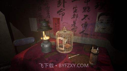 诡港实录手机版截图2