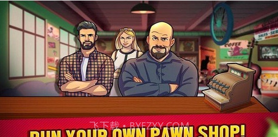 储藏品拍卖截图1 储藏品拍卖截图1