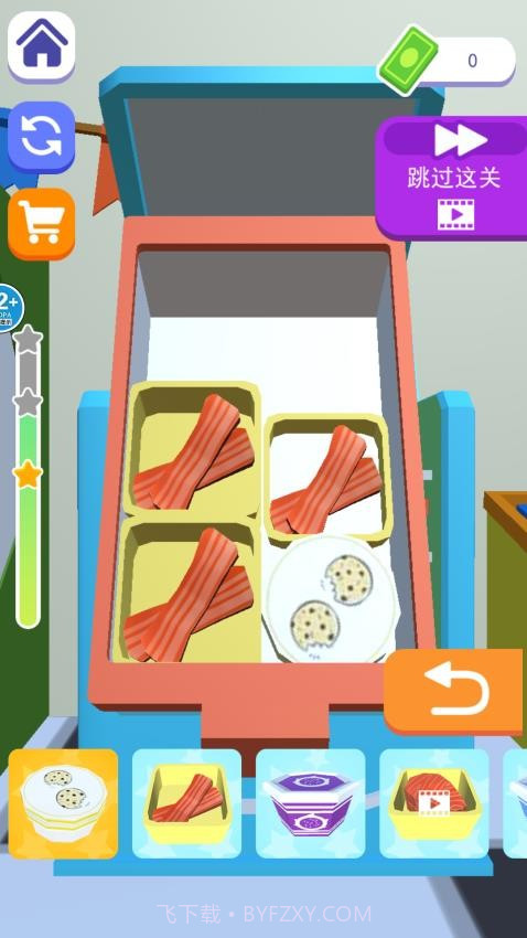 冰箱大挑战存档版截图4 冰箱大挑战存档版截图4