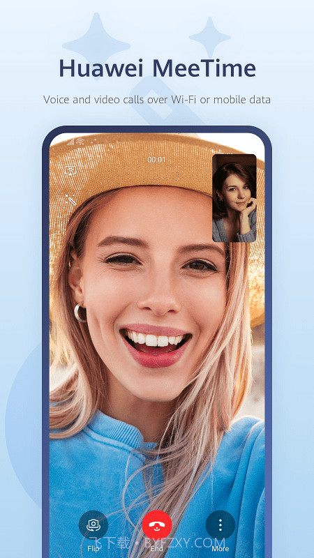 MeeTime畅连通话截图1