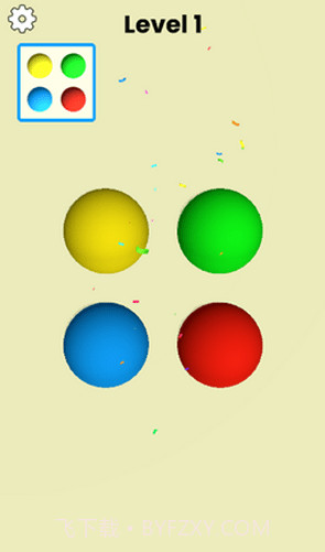 匹配颜色球正版截图3 匹配颜色球正版截图3