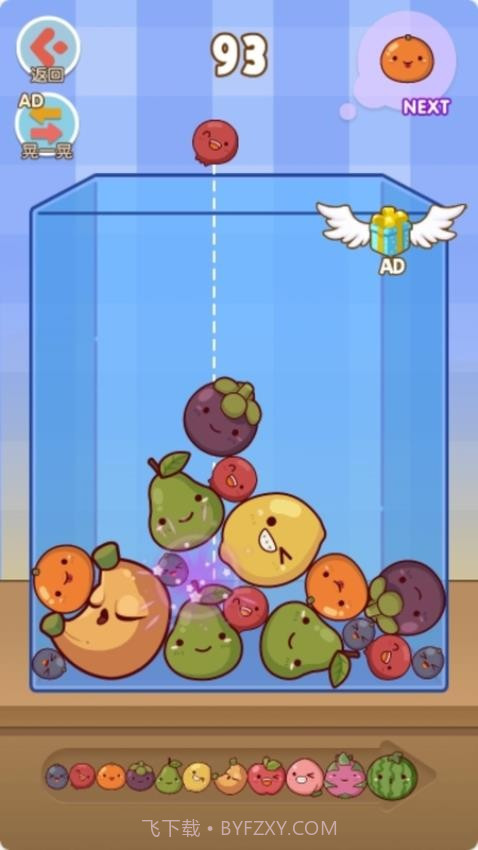 水果也进化离线版截图1 水果也进化离线版截图1