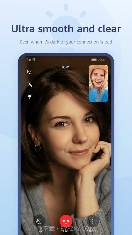 MeeTime畅连通话截图3