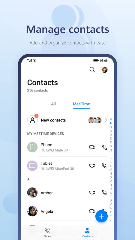 MeeTime畅连通话截图4