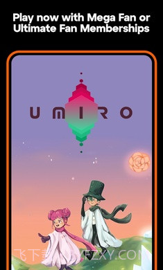 海郎国际版截图1