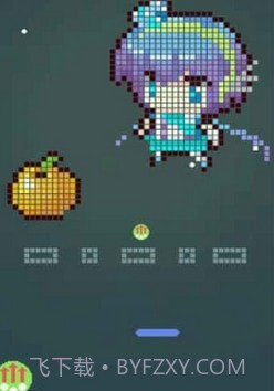 像素破坏者截图2 像素破坏者截图2