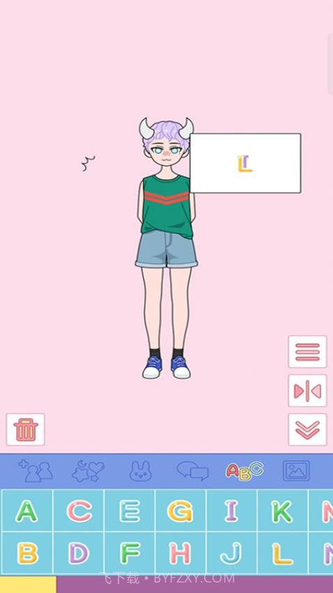 樱花下的美少女中文版截图2 樱花下的美少女中文版截图2