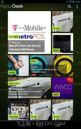 极客新闻 Appy Geek截图3