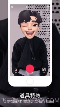 富二代f2安卓最新版绿色版截图3 富二代f2安卓最新版绿色版截图3