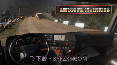 遨游中国2带语音导航手机版截图4 遨游中国2带语音导航手机版截图4