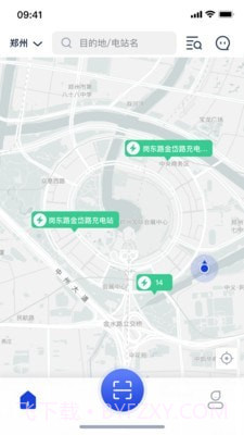 闪象充电免费版截图2 闪象充电免费版截图2