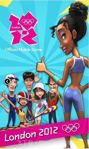 伦敦奥运会2012截图2 伦敦奥运会2012截图2