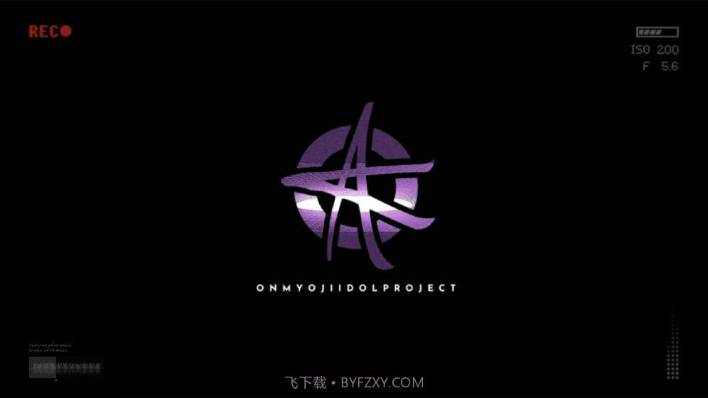 代号oip截图1 代号oip截图1