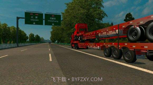 遨游中国2手机版截图2 遨游中国2手机版截图2