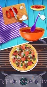 披萨制作烹饪截图1