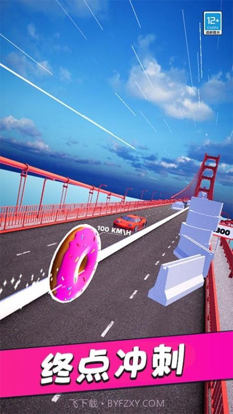 翻滚吧风火轮免广告版截图3 翻滚吧风火轮免广告版截图3