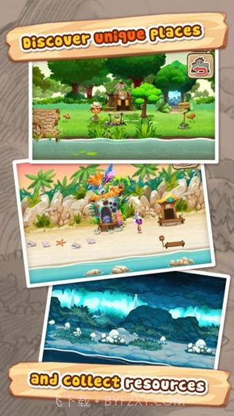 幸福街 Happy Street中文版截图1