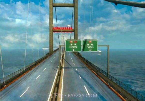 遨游中国2手机版截图1 遨游中国2手机版截图1