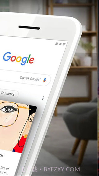 Google搜索中国版截图2