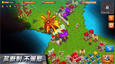 边境军团完整版截图2 边境军团完整版截图2