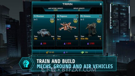 暗黑街区截图4 暗黑街区截图4