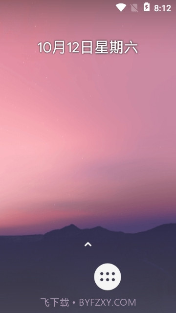 VirtualXposed最新版截图1 VirtualXposed最新版截图1