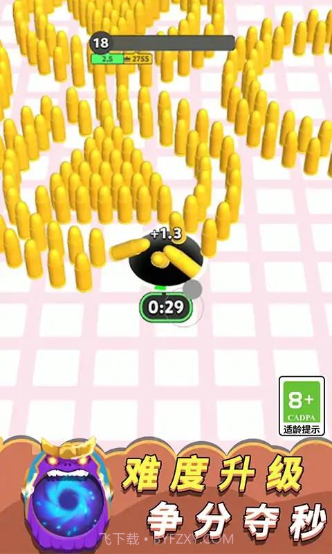 黑洞囤积大师截图1 黑洞囤积大师截图1