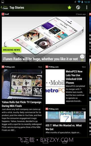 极客新闻 Appy Geek截图4