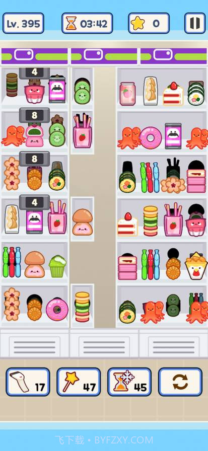 便利店整里光付费版截图5 便利店整里光付费版截图5