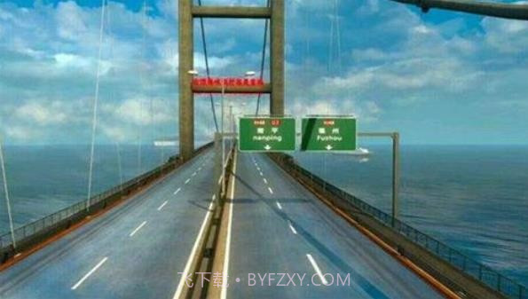 遨游中国2豪华版截图2 遨游中国2豪华版截图2