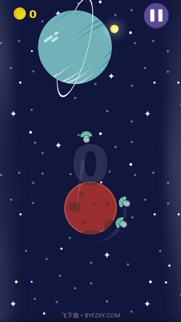 火星人登陆器截图1 火星人登陆器截图1