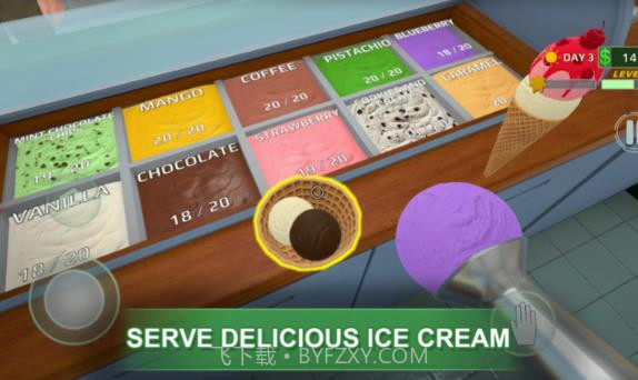 冰淇淋革命精简版截图3