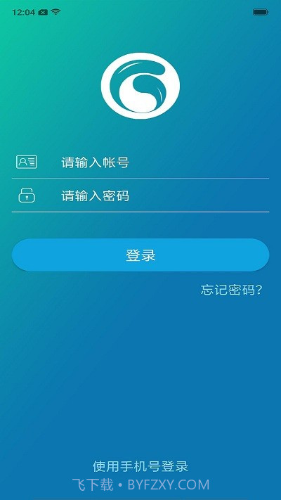 g学堂截图1 g学堂截图1