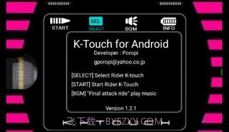 神主牌模拟器手机版截图4 神主牌模拟器手机版截图4