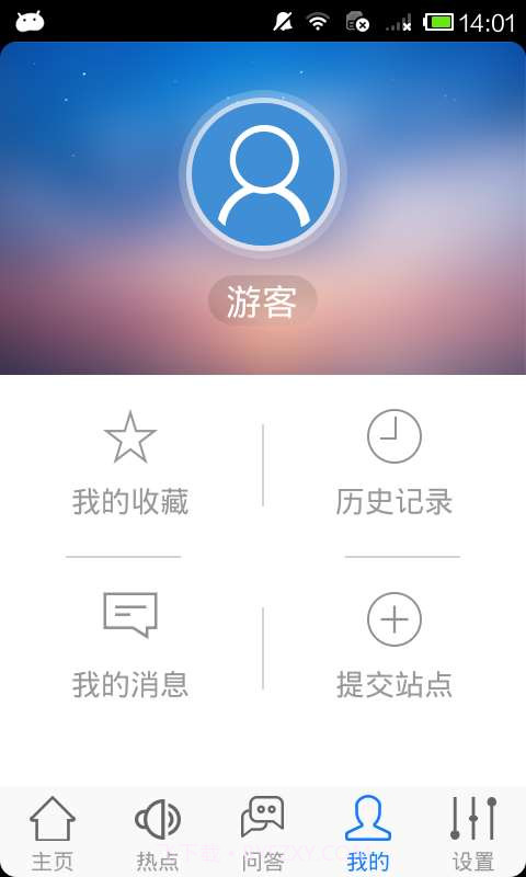 京果网截图3 京果网截图3