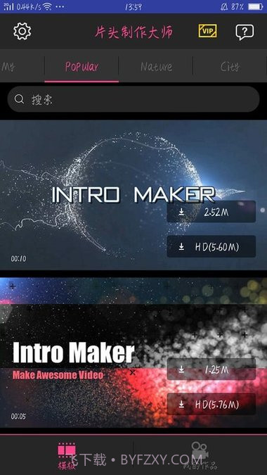Intro Maker(片头制作)截图2