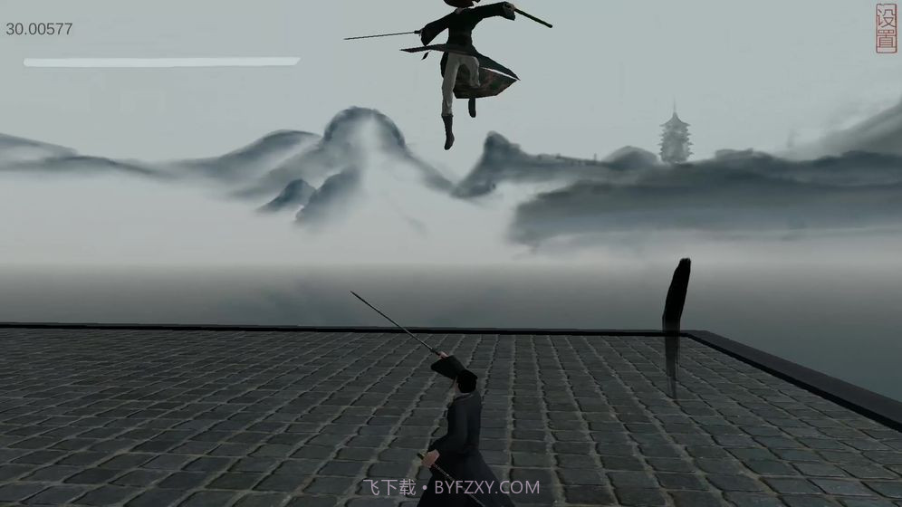 弈剑最新版截图6 弈剑最新版截图6