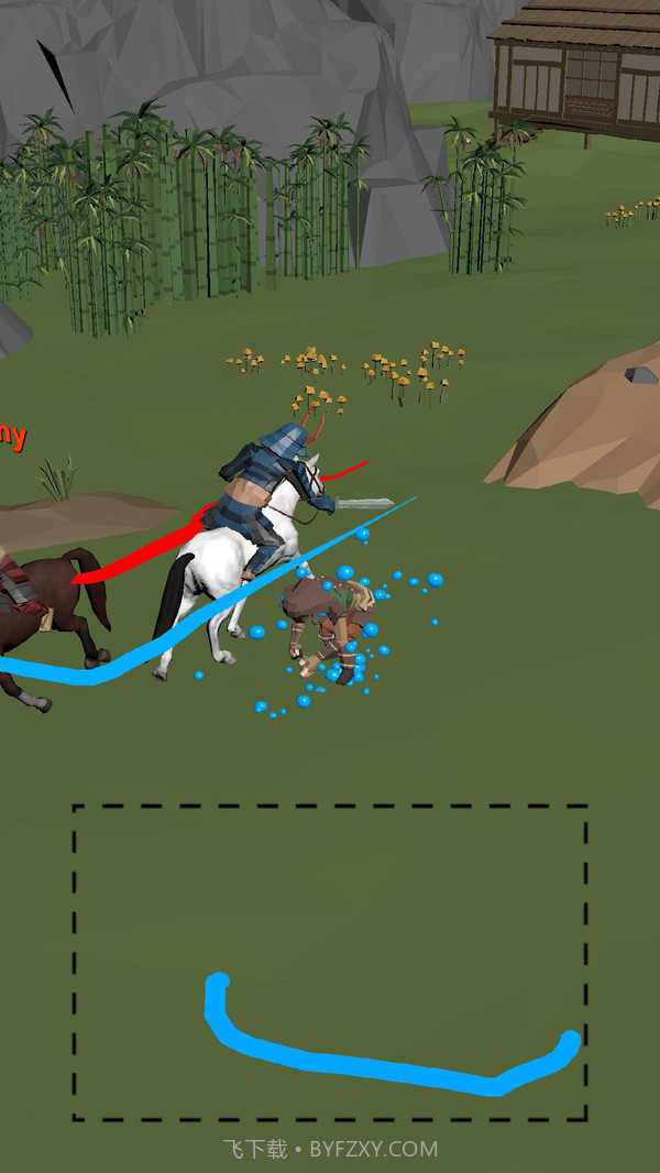 绘剑骑士截图4