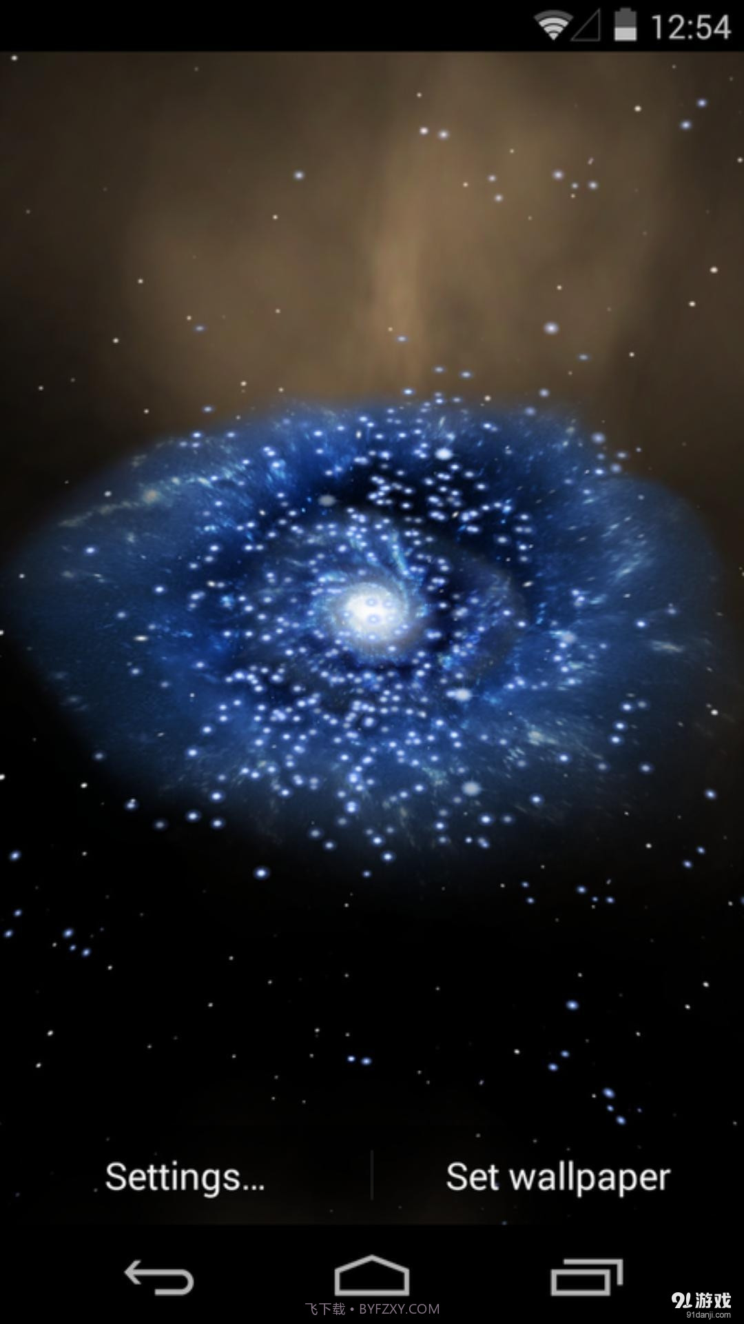 3D星云：梦象动态壁纸截图2