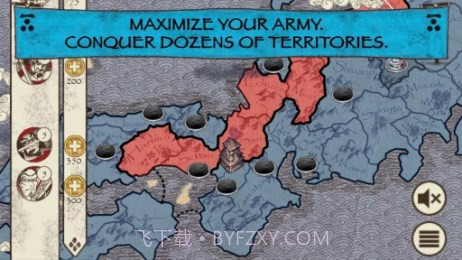 叛乱武士之战截图2