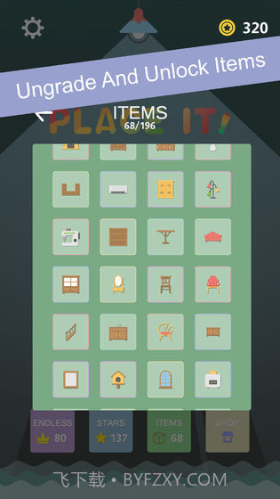 PlaceIt免费版截图4