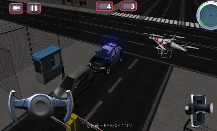 无人机真实模拟截图5