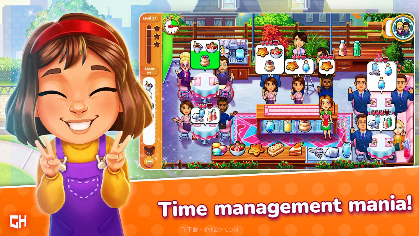 美味烹饪和浪漫截图5