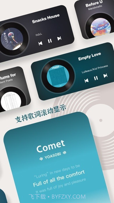 小纸盒免费版截图2 小纸盒免费版截图2