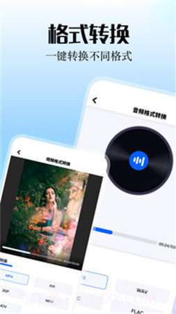 smallpdf阅读器官方版截图2