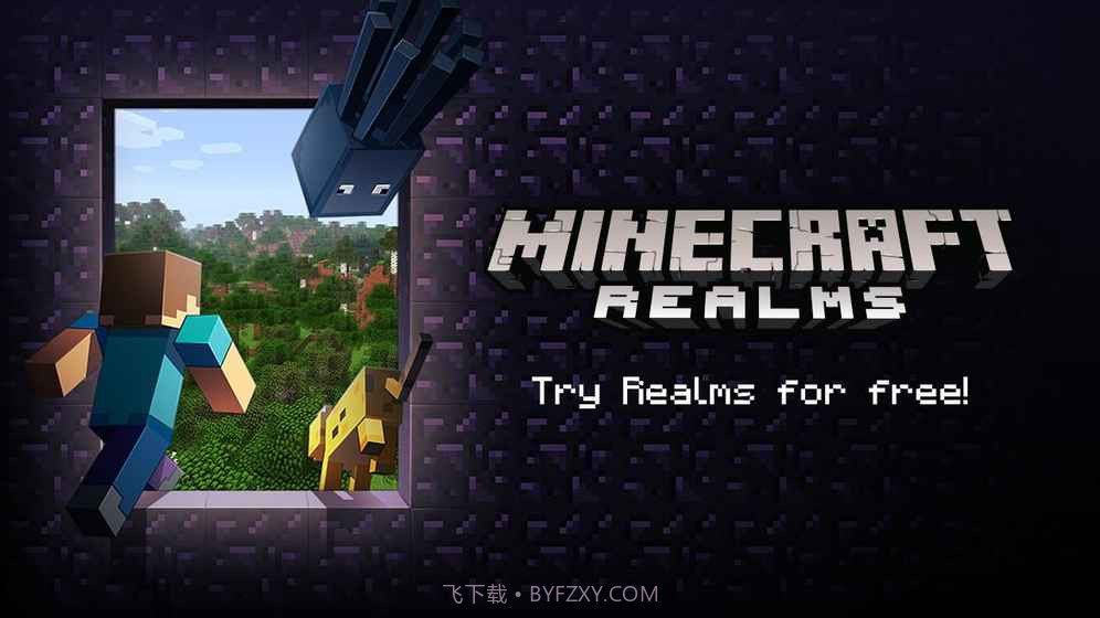 我的世界1.11.0.10基岩版截图1 我的世界1.11.0.10基岩版截图1